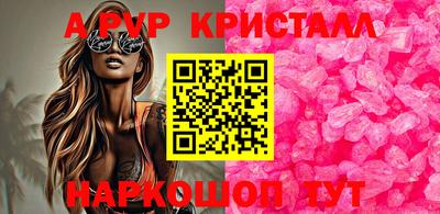экстази Тверь