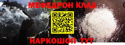 экстази Тверь