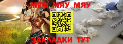 экстази Тверь