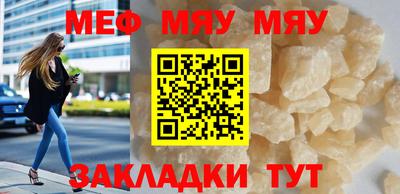 экстази Тверь