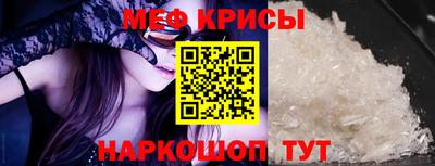 экстази Тверь