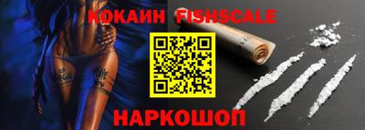 экстази Тверь