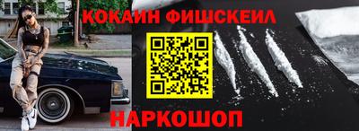 крисы Тара