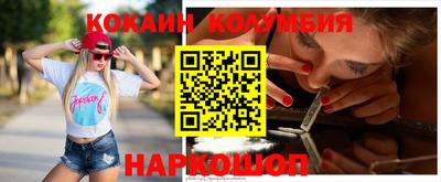 крисы Тара