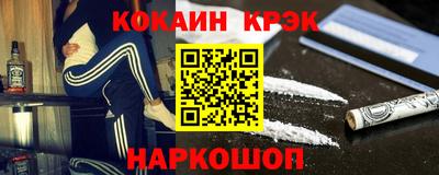 первитин Татарск