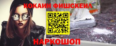 крисы Тара