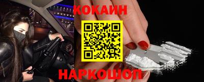 первитин Татарск