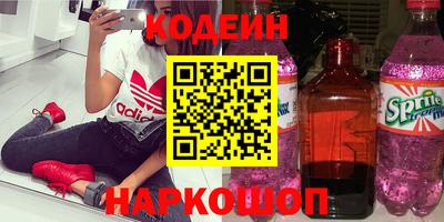 экстази Тверь