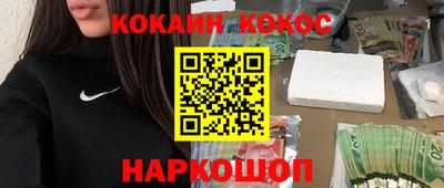 экстази Тверь