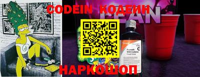 первитин Татарск