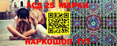 первитин Татарск
