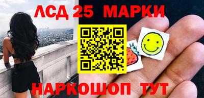 первитин Татарск