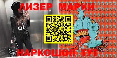 экстази Тверь