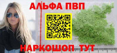 экстази Тверь