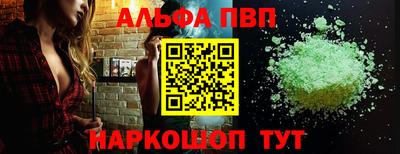 крисы Тара
