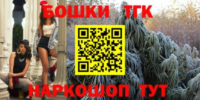 первитин Татарск