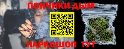 крисы Тара
