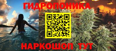первитин Татарск