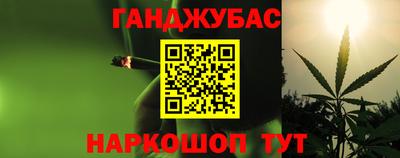 первитин Татарск