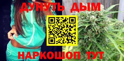 экстази Тверь