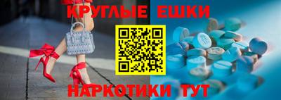 крисы Тара