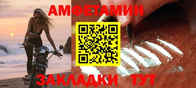 экстази Тверь