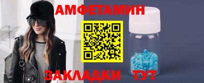 крисы Тара