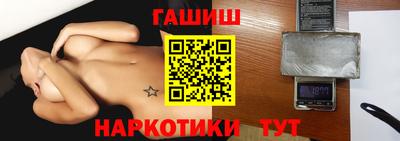 экстази Тверь