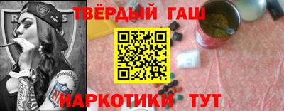 экстази Тверь