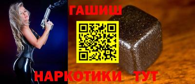 первитин Татарск