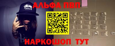 первитин Татарск